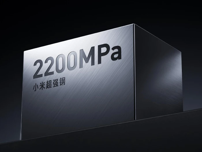 2200 MPa Xiaomi Ultra-high strength steel