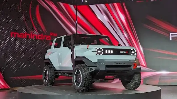 The Thar.e is based on the INGLO platform.
